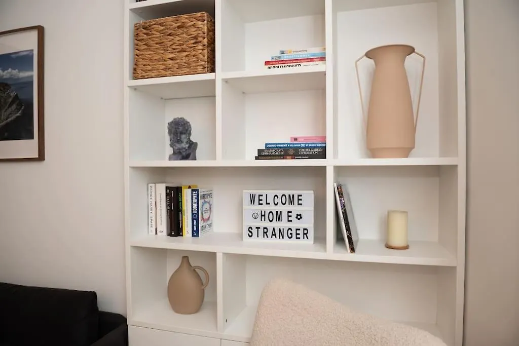 Top Center Stylish Quiet Street Hosts 5 People Sofia Apartment